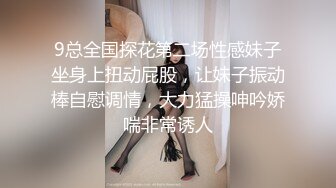 百度云泄密流出视图重庆反差婊赵红艳与同居男友性爱自拍 (3)