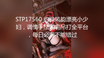 疗愈女神允熙儿Part1