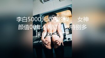 【新片速遞】漂亮少妇偷情 又流水啦 躺了 美女同事被爆操 无套内射 露脸 [44MB/MP4/00:35]