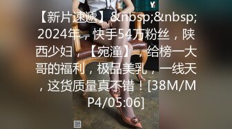 呆萌美少女【呆呆酱】超极品身材白虎嫩穴又粉又嫩又紧&nbsp;&nbsp;做爸爸的小母狗