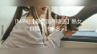 欠贷 拉闺蜜下海 新人学妹被干 【为生活陪大哥】携闺蜜跳舞无套内射【35v】 (13)