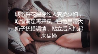 精主TV 台球JK女助教调教小公狗 足交舔耳酥到不行 凌辱中享受 猛艹主人小穴内射