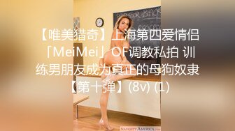 大学生情侣的小日子很惬意啊开好房间等待妹子到来，青春活力肉体火热充满趴上去就鸡巴插入啪啪大力进出