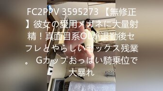 一本道 112718_775 ときめき〜マン毛の濃い奥さんと…〜菊池よしの