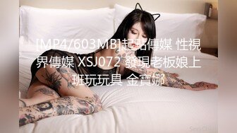 逼比较黑的女人看起来就是有味道