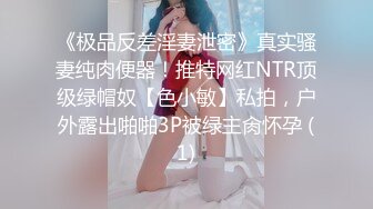 [MP4]网红美少女小鸟浆最新出品被洋屌老外后入式撸到洋屌大量喷射到脸和胸上