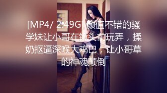 【AI换脸视频】刘亦菲 性感女上司的性爱诱惑 [上]