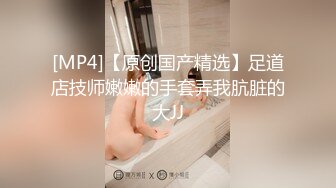 百度云泄密江苏大学工商管理系花李晓婕和新男友不雅做爱视频流出