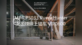 【极品稀缺性爱泄密大礼包5】数百位极品反差母狗性爱甄选 极品女神各种乱操内射 完美露脸 丰臀篇 高清720P版 (2)