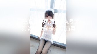 一本道精品无码剧情巨乳【奥菜安娜】隔壁老王以帮忙为由入室强姦