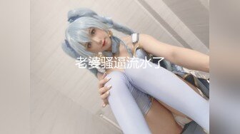 FC2-PPV-3121800 我因为分手而卖[外貌] 漂亮的自行车女孩-我捡到一个送货员并且被阴道射精第2轮。之后，对我的朋友