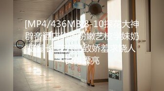 [MP4/338M]1/8最新 小伙精虫上脑想干嫂子遭遇激烈反抗VIP1196