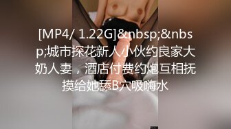 国产AV 精东影业 JDMY034 密友 EP34