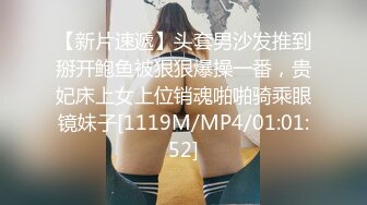 我干你爽还是你老公干你爽 绿帽淫妻完全露脸3P大战