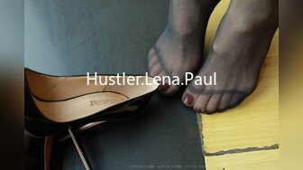 Hustler.Lena.Paul