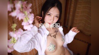 【新片速遞】《硬核❤️重磅》众人求档Onlyfans极品反差骚母狗sseu拳交肛交炮机极限调教同步电视让母狗看下体被玩[6370M/MP4/02:44:30]