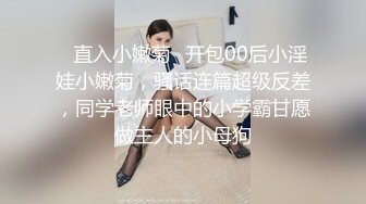 顶级排名女神级推主私拍流出 全是超高颜值小姐姐 巨乳+甜美+高颜值+九头身+啪啪