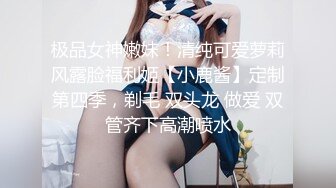 小骚骚御姐浪骚上天了长相甜美胸大腿长简直是尤物中的战斗机