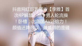 【新片速遞 】 ♈ ♈ ♈【超清AI画质增强】2022.6.7，【胖子传媒工作室】，刚下海的20岁小妹妹，粉嘟嘟水汪汪干两[2.74G/MP4/00:51:35]