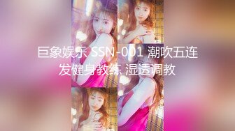 ⭐小仙女小姐姐⭐清纯女神〖樱空桃桃〗桃桃对肉棒的侍奉～淫声连连～浪叫到内射～网红战袍又纯又欲 攻速拉满！