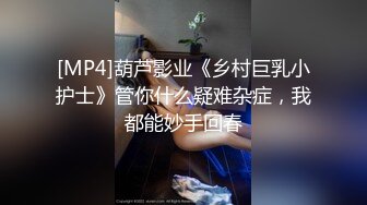 空乘学院 白衣长发高跟空乘美女 人漂亮逼遭罪 小穴被搞黑