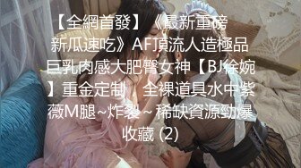 [MP4/721M]1/3最新 利大无比约幼师兼职甜美乖巧肤白貌美俏佳人VIP1196