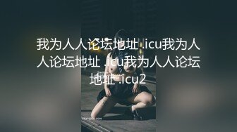 2048.icu@杨晨晨~能让你汗流浃背_prob4