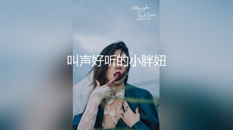 [MP4]超顶校花极下海美少女 ▌小敏儿▌学妹生日肉体庆生 享受性爱美妙快感