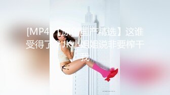 情色主播 带侄女做爱赚钱 (2)