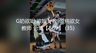 [MP4/853MB]麻豆傳媒 MDX0267 癡女人妻性欲無極限 李蓉蓉