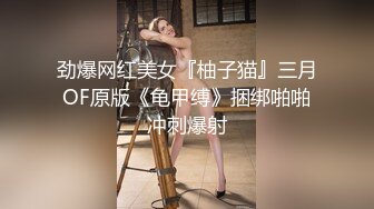 【狂射丝袜脚】约啪大神，少有的露脸之作极品美女，南航空姐，丝袜足交后入，满屏的骚气 (2)