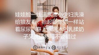 性感小猫-汉服歌姬沦陷 遇见我的大雕男孩