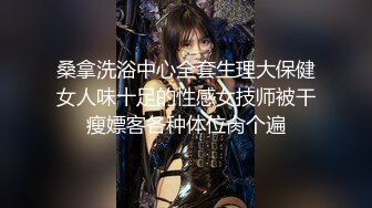 【姐妹榨汁机】二位极品姐妹花服侍大屌男口爆吞精无套射【100v】 (90)