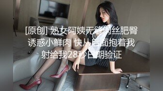 新流劲爆万人求档OnlyFans网红男女通吃SM调教御姐maya女王订阅第二季~绳_缚虐乳拘_束强制高潮鞭 (14)