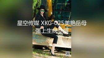 两对情侣酒店开房玩游戏输了就吃对方女友的鲍鱼❤️最后竟然演变成了一场4P大混战[MP4/1000MB]