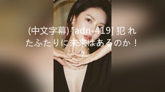 カリビアンコム 120820-001 本性はむっつりスケベな内気女子 岡本理依奈