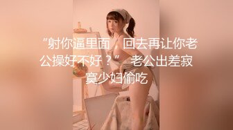 STP28843 网红女神 心机少女你的淫荡足球宝贝▌伊一 ▌陪看球赛肏女神 小蛮腰律动榨汁 后入蜜臀抽穴爆射