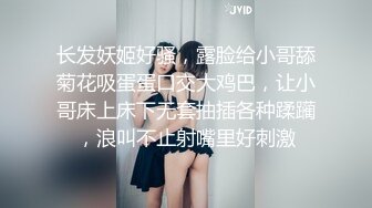 OnlyFans~台湾极品TS~慎入【sxysxybaby】付费VIP订阅福利~互撸爆菊啪啪【211V】  (67)