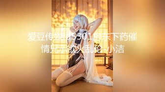 【新片速遞】&nbsp;&nbsp;✨日本高颜值巨乳御姐色情Coser「Akiton」OF露脸私拍 极品性感野性舌钉唇钉骚少妇【第二弹】[1.84G/MP4/42:26]