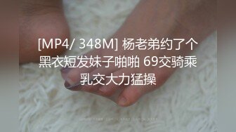 [MP4/650MB]蜜桃傳媒PMC123拜金女兒勾引繼父-孟若羽