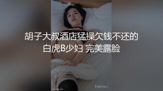 最新流出黑客破_解攝像頭偷_拍__賢妻良母型幾下就嗷嗷叫不耐操只能用手打飛機幫老公出火 (3)