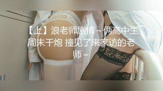 无套后入潮汕少妇