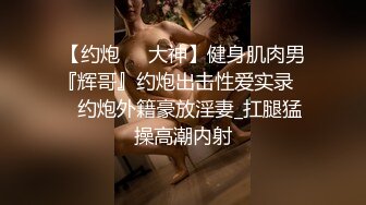 Al&mdash;杨紫琼放荡少妇