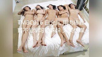 棚户区嫖娼学生装站街女大战百男 (48)