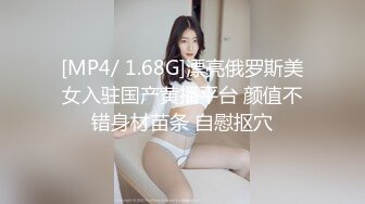 【OnlyFans】逃亡JJ爱KK，狂干群P，大型淫乱场面，两人真实夫妻，女的身材超级棒，群p的场面太过震撼 61