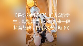 【新片速遞】 嫩模小白兔！极品尤物乖巧美女！脱下内衣展示好身材，埋头吸吮大屌，主动骑乘位操逼[647MB/MP4/01:58:43]