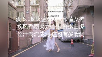 [MP4/ 1.65G]&nbsp;&nbsp;2020年度最佳外围女神，大神成名作，探花郎李寻欢云南别克君威车模，一段热舞全场沸腾