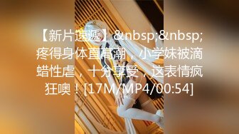 推特OnlyFans网红女神，韩国第一翘臀女神三月份最新作品 (3)