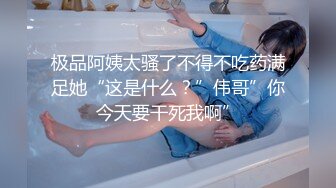 [MP4/ 982M]&nbsp;&nbsp;网约骚女激情4P，一男三女镜头前的淫荡，沙发上揉奶玩逼，轮草三女激情抽插，淫声荡语不断，精彩刺激别错过