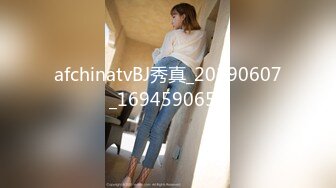 超级乱伦亲哥后续▌淫娃.女s▌勾搭妹夫2 表妹疑患性病 相约妹夫在阳台打炮 酒店疯狂激战欲罢不能2V